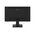  Монитор MSI Pro MP252 (9S6-3PC4CT-005) Black 