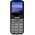  Мобильный телефон Philips E227 Xenium темно-серый 