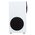  Портативная колонка ELTRONIC 20-81 Home sound белая 