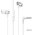  Наушники HOCO M97 Enjoy universal earphones with mic, white 