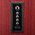  Акустика напольная ELTRONIC 30-32 - колонка 10 Home sound красный 