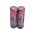  Аккумулятор Космос 18650 Li-ion 2200mAh KOC18650Li22UL20CS2 