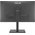  Монитор ASUS VA24DQSB 