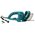  Кусторез Makita UH5261 