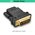  Адаптер UGreen 20124 DVI 24+1 Male to HDMI Female черный 
