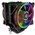  Кулер Alseye H120D Universal, TDP 200W, Heat Pipe:O6mm 6pcs, 800-2000RPM, 11.6-35.3dB(A), RGB, RTL 