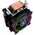  Кулер Alseye H120D Universal, TDP 200W, Heat Pipe:O6mm 6pcs, 800-2000RPM, 11.6-35.3dB(A), RGB, RTL 