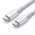  Кабель UGreen US300 (60551) USB2.0 Type-C Male to Male Cable 5А 1 м белый 