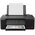  Принтер струйный Canon Pixma G1430 (5809C009) 