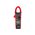  Токоизмерительные клещи RGK CM-20 (779692) с поверкой 