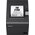  Принтер EPSON TM-T20III, C31CH51011 