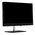 Моноблок RDW Computers RDW Personal 23 BA 23.8" Ath 3000G 8Gb 8Gb SSD256Gb RGr noOS 
