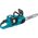  Пила цепная аккуммуляторная Makita DUC353CT2 с акк и ЗУ 