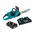 Пила цепная аккуммуляторная Makita DUC353CT2 с акк и ЗУ 