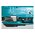  Пила цепная аккуммуляторная Makita DUC353CT2 с акк и ЗУ 