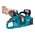  Пила цепная аккуммуляторная Makita DUC353CT2 с акк и ЗУ 