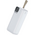 Powerbank Perfeo Atomic Age PF_E1477 30000mAh White 