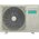  Сплит-система Hisense AS-24HR4RBADC00G 
