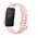  Фитнес-браслет HUAWEI Band 9 KIM-B19 55020BYG Charm Pink 