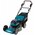  Газонокосилка Makita LM001 GZ без акк и ЗУ 