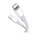  Кабель Baseus CoolPlay (CAKW000002) Fast Charging Type-C to iP 20W 1m White 