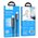  Дата-кабель HOCO U125 Benefit 100W charging data cable with display Type-C + Type-C черный 