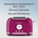  Тостер GALAXY LINE GL 2916 