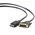  Кабель Bion BXP-CC-DPM-DVIM-018 DisplayPort - DVI, 20M/24+1M, позолоченные контакты, 1,8м, черный 