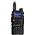  УЦ Рация Baofeng UV-5RH 10W (мятая упаковка) 