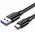  Кабель UGREEN US184 20882 USB 3.0 A Male to Type C Male Cable Nickel Plating 1m Black 
