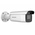  Видеокамера IP HIKVISION DS-2CD2623G2-IZS (2.8mm-12mm)(D) 