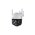  IP камера TENDA CH3 Outdoor 1080P Pan/Tilt WIFI 