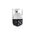  IP камера TENDA CH3 Outdoor 1080P Pan/Tilt WIFI 