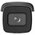  Видеокамера IP HIKVISION DS-2CD2623G2-IZS (2.8mm-12mm)(D) 