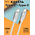  Дата-кабель HOCO U134 Primero 240W charging data cable Type-C + Type-C 1,8м серый 