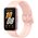  Smart-часы SAMSUNG Galaxy Gear Fit3 SM-R390NIDAMEA Pink Gold 