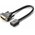  Адаптер UGREEN 20118 DVI Male to HDMI Female Adapter Cable 22cm Black 