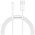  Дата-кабель Baseus Superior (CALYS-02) Fast Charging USB to iP 2.4A 0.25m White 