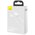  Дата-кабель Baseus Superior (CALYS-02) Fast Charging USB to iP 2.4A 0.25m White 