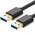  Кабель UGREEN US128 10371 USB-A 3.0 Male to Male Cable 2m Black 