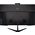  Моноблок IRU Office 23IH5P (2006408) 23.8" Full HD i5 11400 (2.6) 32Gb SSD512Gb UHDG 730 Free DOS GbitEth WiFi BT 120W Cam черный 1920x1080 