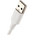  Кабель UGREEN US289 60141 USB 2.0 A to Micro USB Cable Nickel Plating 1m White 