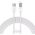  Дата-кабель Baseus Explorer (CATS010102) Fast Charging with Smart Temperature Control USB to iP 2.4A 2m White 