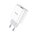  УЦ СЗУ HOCO C76A Pro Majestic single port PD30W charger EU белый (плохая упаковка) 