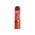  Кабель PERFEO U4908 USB2.0 A вилка - USB Type-C вилка, белый, длина 2м, бокс 