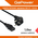  Кабель питания GoPower 00-00024054 евровилка CEE 7/7-C13 1.8м ПВХ 0.75мм черный 1/10/160 