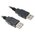  Удлинитель Exegate EX138945RUS USB 2.0 A-- A 5м 
