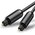  Кабель UGREEN AV122 70892 Toslink Optical Audio Cable 2m Black 
