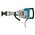  Бетонолом Sturm! Профи DH2522P 2200Вт, кейс 