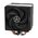  Вентилятор Arctic Cooling Arctic Freezer 36 (ACFRE00121A) - Retail (Intel LGA 1851, LGA 1700 AMD AM5, AM4) 